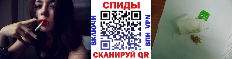 где можно купить наркотик Пионерский Бутират BDO