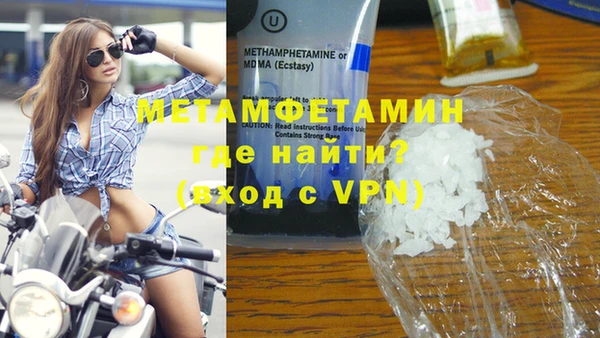 наркотики Дмитриев