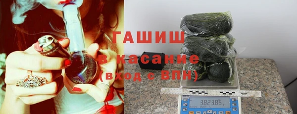 spice Дмитровск