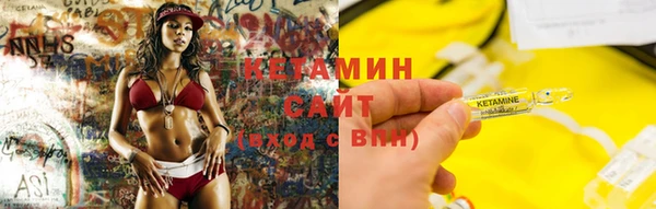 ALPHA PVP Нефтегорск