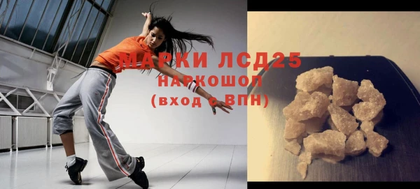 ECSTASY Калач