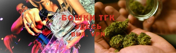 марки nbome Нея