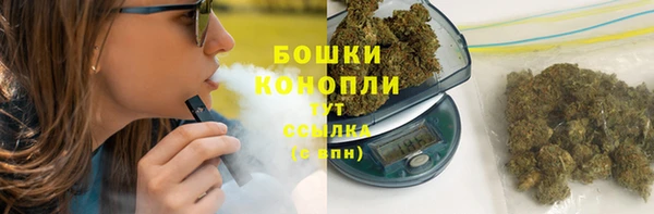 кокаин Новокубанск