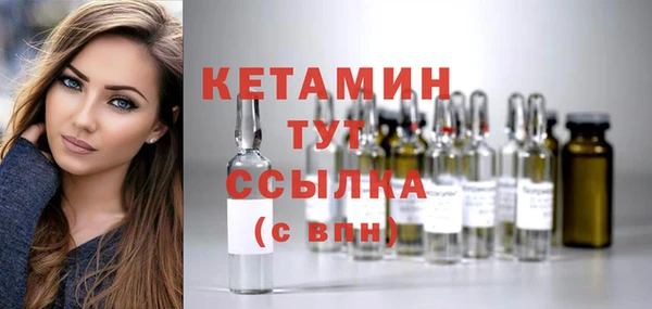 spice Дмитровск