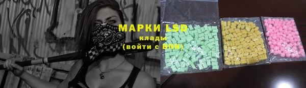 spice Дмитровск