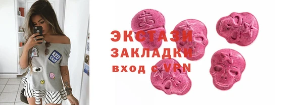 COCAINE Кадников
