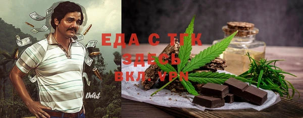 наркотики Дмитриев