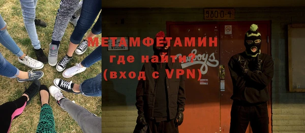 наркотики Дмитриев