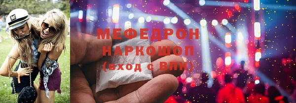 наркотики Дмитриев