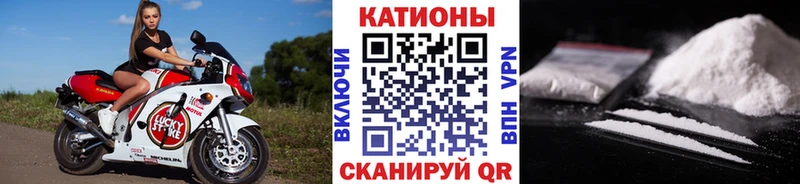 МЕФ VHQ  Пионерский 